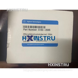 NOUVEAU Agilent 5183-2085 hx1 - Product Image 1