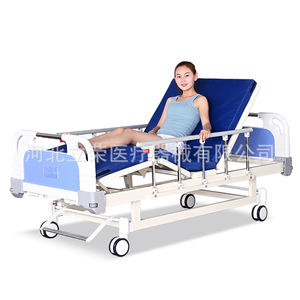 Cama de Hospital Manual de Doble Manivela Jingruikang, Altura Ajustable con Freno Central, Cama para Cuidado de Ancianos en Hogar de Ancianos - Product Image 1