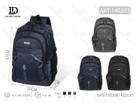 Zaino da Uomo in Tessuto Composito 20-35L, Casual per Tutte le Stagioni - Product Image 1
