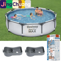 Piscine Ronde Familiale Grande Taille pour Adultes et Enfants Jingchuang56406 avec Structure de Support