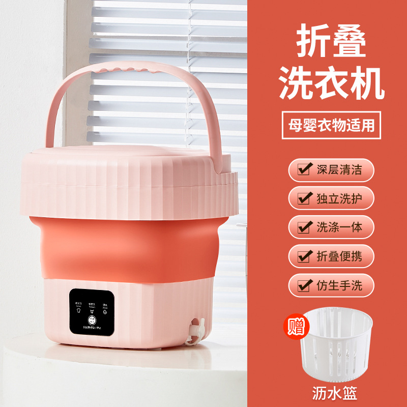[pink] bionic hand wash + comes with draining basket