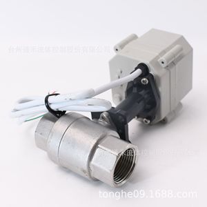 WOW <b>Miniature</b> Ball Valve 20mm 100 psi Hot Water Sewage Discharge Voltage Regulation Atmospheric Pressure - Product Image 5