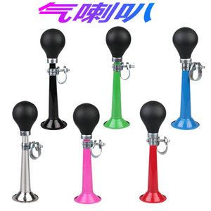 Klaxon d'air pour vélo, son fort, accessoire de sonnette de vélo, rouge, bleu, vert, noir - Product Image 5