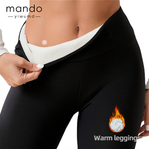 Leggings chauds doublés de <span class=keywords><strong>polaire</strong></span> d'hiver Polyester épais avec poches pour femmes Sports de plein air Jogging Leggings respirants - Product Image 1