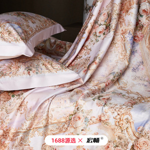 1688 100S - Product Image 2