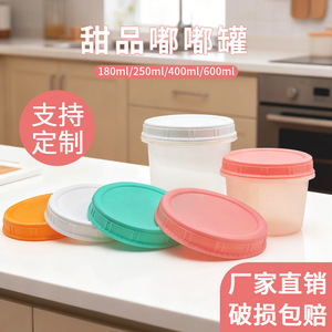 Conteneur de stockage alimentaire Taye+ 180-600 ml avec couvercle, bol rond compatible micro-ondes pour plats à emporter et pique-niques - Product Image 3