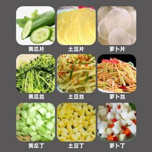Automatic Electric Engine Motor Gear Stainless Steel Multi-function Fruit <b>Vegetable</b> Slicer Eco-Friendly Adjustable Cutter 220V - Product Image 3
