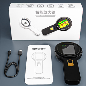 Nuevo Microscopio Digital de Mano <span class=keywords><strong>con</strong></span> <span class=keywords><strong>Lupa</strong></span> HD V19, para Identificación, Reparación, Inspección y Joyería - Product Image 4