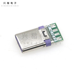 Type <b>C</b> Male Connector With Board Zinc Alloy Dual Side <b>Plug</b> Mobile Phone <b>Adapter</b> <b>USB</b> To Type <b>C</b> Fast Charging - Product Image 3