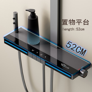 Juego de ducha de cascada con llave de Piano fría y caliente, pantalla Digital de temperatura LED de 4 Funciones, Panel de gran tamaño de 52 CM, Sistema de ducha inteligente Rainfalll - Product Image 2