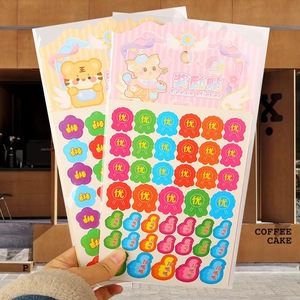 Autocollants de récompense de dessins animés mignons, autocollants décoratifs auto-adhésifs imperméables pour enfants, cadeaux promotionnels de forme irrégulière - Product Image 3
