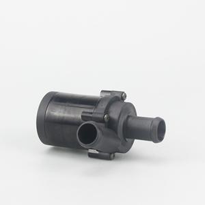 Bomba de agua electrónica para coche Ke Sheng 7H0965561 para reemplazo y reparación de modelos 2010 - Product Image 4