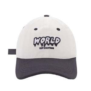 Gorra Trucker de 5 Paneles para Hombre, Bordada a Máquina, 100% Algodón, Ajustable, para Viajes al Aire Libre, Diseño Colorblock, Varios Colores - Product Image 1