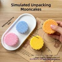 Jouet Squishy Kawaii en forme de Gâteau de Lune, en TPR souple et extensible, à remontée lente, anti-stress, simulation alimentaire mignonne, cadeau pour enfants