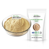 Suppléments BSTBIO Poudre de levure enrichie en sélénium 2000PPM Levure de sélénium
