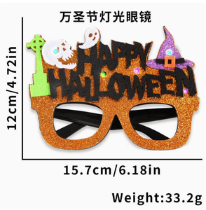Nuovi Occhiali di Halloween Personalizzati 2026, <span class=keywords><strong>Divertenti</strong></span> Occhiali per Bambini, Montature per Foto per Parchi Divertimento e Serate di Halloween - Product Image 1
