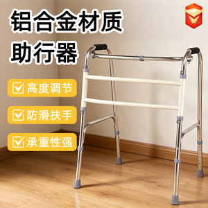 แผ่นรองกันลื่นสำหรับอุปกรณ์ฟิตเนส ช่วยพยุงขาและนวด - Product Image 4