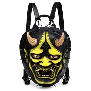 Sac à dos Naynefuw unisexe pour hommes et femmes, Halloween, jaune, unique, personnalisé, horreur, rivets, cornes, diable, satan, <span class=keywords><strong>Hellboy</strong></span>, Oni, masque - Product Image 1