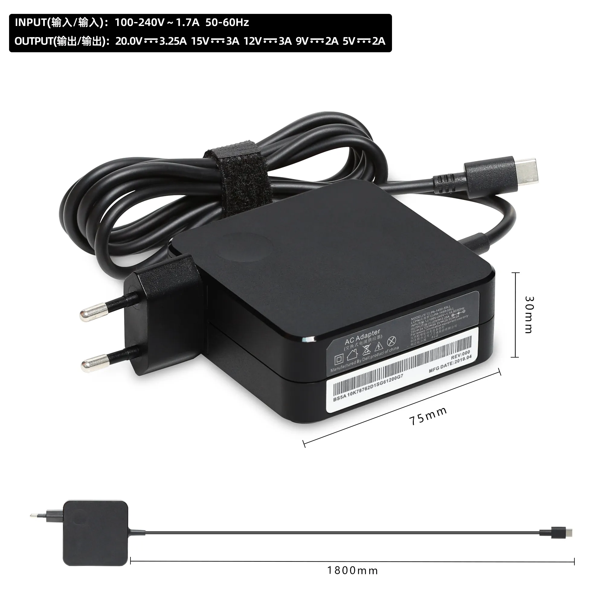 65w 20v 3.25a नया प्रकार-सी यू यू यू यू यू प्लग चार्जर USB-C लैपटॉप पावर एसी एडाप्टर दीवार चार्जर के लिए