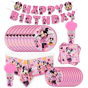 粉色女孩生日派对卡通国旗装饰一次性餐具套装