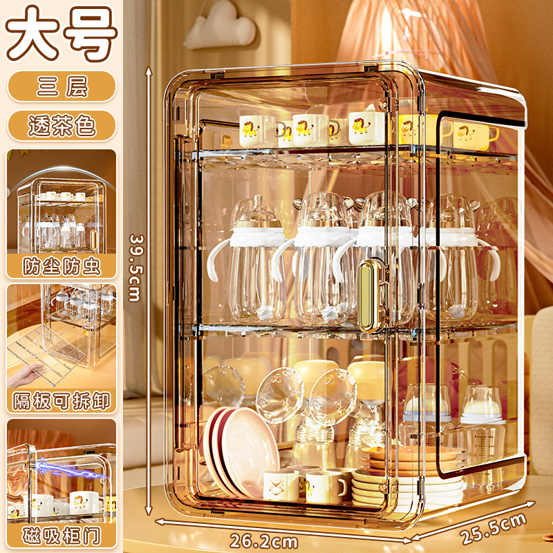 Large 3-layer - Tea-infused