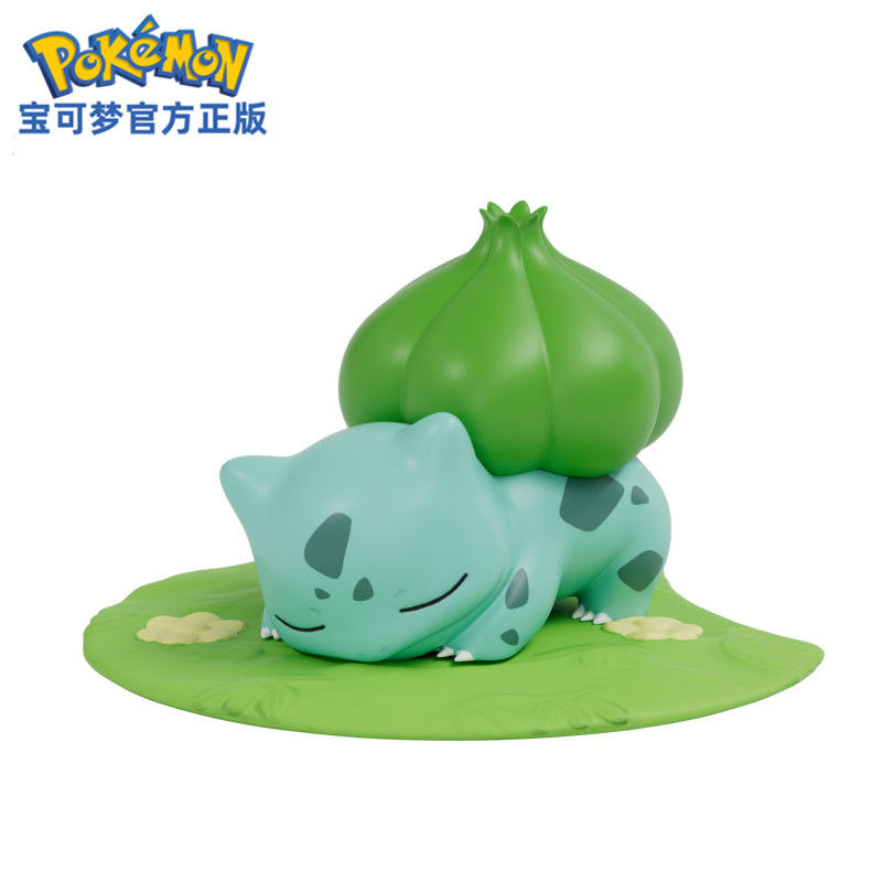 Wonderful frog seeds [lawn series]]