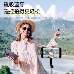 Palo de selfie telescópico Telesin de 690 mm de aluminio giratorio para iPhone con MagSafe Monopod - Product Image 3