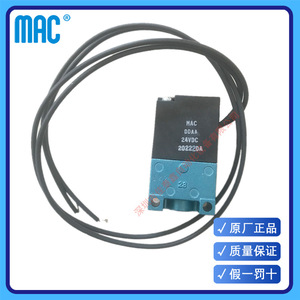 Válvula Solenoide Mac 35A-AAA-DDAA-1BA 24 Vdc Control Neumático Fabricada en EE. UU. - Product Image 5