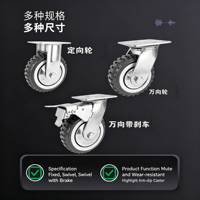 Roda Caster Polyurethane Premium 200mm Putar Dengan Tuas Pengunci Kekuatan Industri Untuk Peralatan Berat Alas Platform