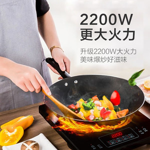Midea Induction <b>Cooker</b> 2200W Touch Control Countertop Electric Stove With <b>Timer</b> - Product Image 3
