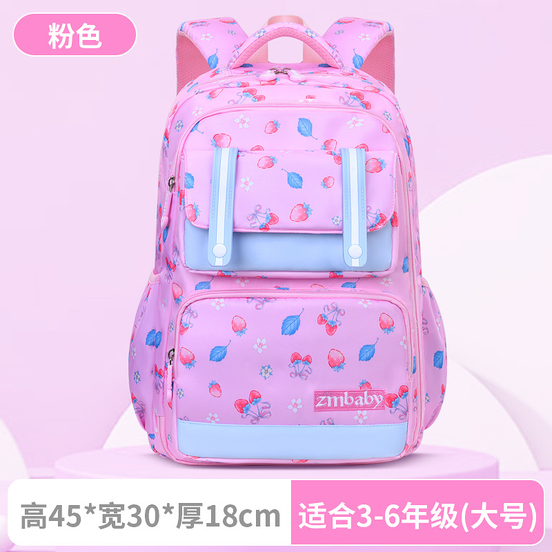 2310 Pink Large Size