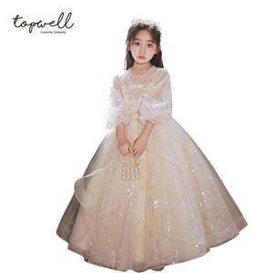 Robe à fleurs en tulle pour enfants - Product Image 1