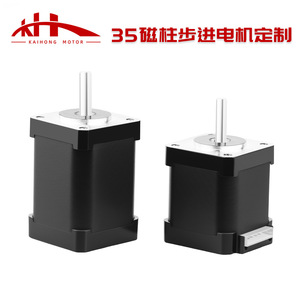 มอเตอร์สเต็ปเปอร์ NEMA 14 2 เฟส ไฮบริด 36v พร้อมแกนเพื่อการควบคุมที่แม่นยำ - Product Image 5