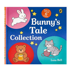 Libros de Aprendizaje de Inglés <span class=keywords><strong>para</strong></span> Niños, Impresos Personalizados, Tapa Dura a Color, Libros Ilustrados, Impresión Offset - Product Image 2