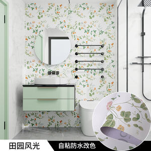 Papier peint auto-adhésif en vinyle <span class=keywords><strong>aquarelle</strong></span> moderne autocollant mural en PVC antistatique et étanche pour décoration d'hôtel à la maison - Product Image 4