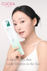 Pack de feuilles de soin rapide, formule apaisante, contient de l'acide hyaluronique, de l'extrait de thé vert CICA, hydratation légère pour tous les types de peau - Product Image 5