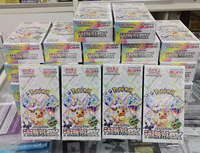 SV8A Pokemon Günstige Anime-Sammelkarten Großpackung Mystery-Packs Bestseller Japanisches Kartenspiel Box