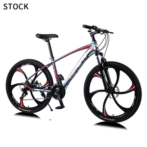 Llanta de una pieza para bicicleta para adulto, llanta rosa y ancha, color verde, 29 pro - Product Image 1