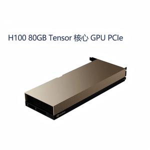 Carte graphique PCIe 80G 885 pour station de travail, GPU GDDR6 avec ventilateur de refroidissement, adaptateur d'affichage VGA DVI, GPU H100 80G 885 à noyaux tenseurs - Product Image 1