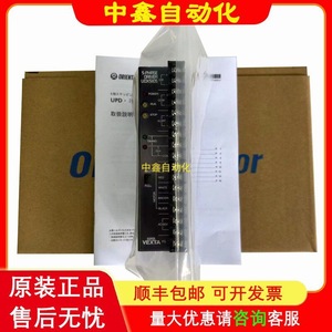 ชุดควบคุมมอเตอร์ Vexta 5 เฟส รุ่น UDX5107N สำหรับระบบอัตโนมัติทางอุตสาหกรรม - Product Image 5