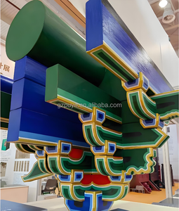 中国寺院道功 中国寺院道功 中国古式道功 中国医学クリニック 軒材道功 - Product Image 5