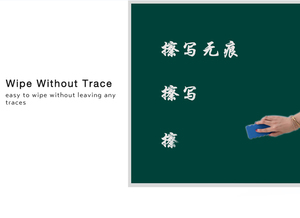 Tableau mural personnalisable à <span class=keywords><strong>prix</strong></span> d'usine tableau vert coulissant avec gomme en MDF - Product Image 5