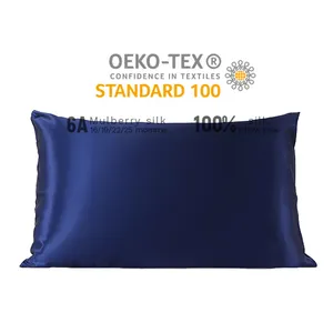 चीन कारखाने कस्टम बुना जिपर के साथ 100% प्राकृतिक रेशम Pillowcase ठोस रंग तांबा Pillowcase