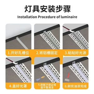 Perfil LED Empotrado en Yeso sin Moldura para Iluminación de Techo, Disipación de Calor, Canal LED con Ranura en T, Difusor Negro, Gran Venta - Product Image 6