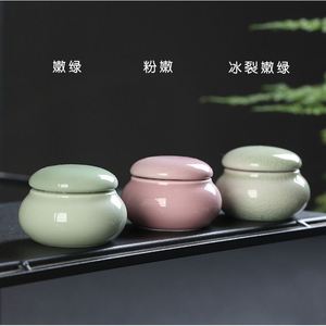 Modern Color Cracked <b>Ceramic</b> Sealed Tank Travel Portable Caddy Tea Set Necklace <b>Ring</b> Jewelry Storage Box Home Decor - Product Image 3