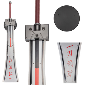 <span class=keywords><strong>Final</strong></span> <span class=keywords><strong>Fantasy</strong></span> 7 Armor Breaking Sword Game Anime Toy Sword - Product Image 1