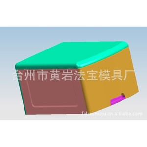 Injection Mold For <b>Stackable</b> <b>Plastic</b> <b>Drawers</b> P20 Material Multiple Parting Surfaces Horizontal Arrangement CNC EDM Processing - Product Image 1