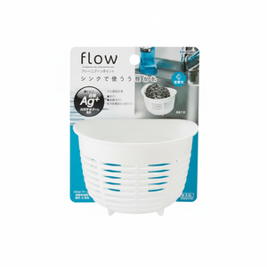 Inomata Récipient éponge à ventouse blanc pour le stockage de la cuisine - Product Image 1