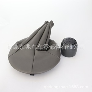 Fiat Car Gear <b>Shift</b> <b>Knob</b> Gray Plastic Ergonomic Design DZ13 Q3 K1 - Product Image 3