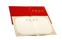 Usine Logo personnalisé A4 Graduation Diplôme Couverture Certificat Titulaire Dossier pour 2 Degrés